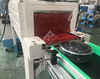YL-CBSP 300全自动成圈扎带全封一体机