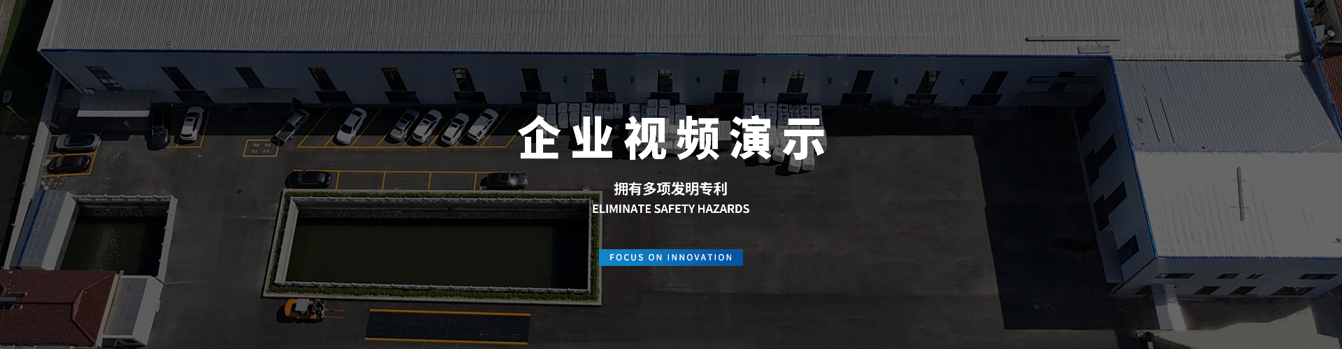 微信图片_20231124162422